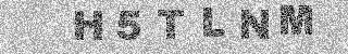 Code de confirmation