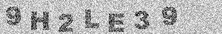 Code de confirmation