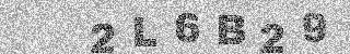 Code de confirmation