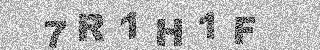 Code de confirmation