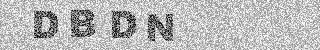 Code de confirmation