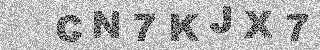 Code de confirmation