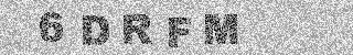Code de confirmation