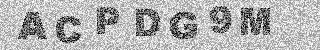 Code de confirmation