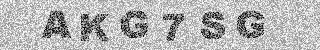 Code de confirmation