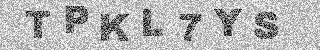 Code de confirmation
