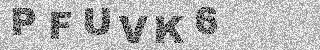 Code de confirmation