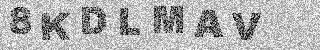Code de confirmation