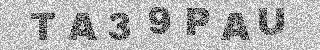 Code de confirmation