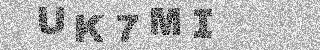 Code de confirmation