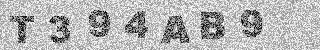 Code de confirmation