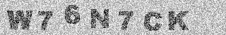 Code de confirmation