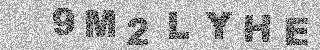 Code de confirmation