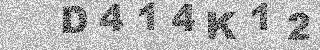 Code de confirmation