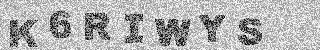 Code de confirmation