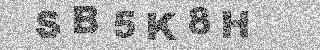Code de confirmation