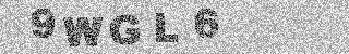 Code de confirmation