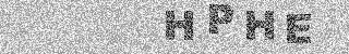 Code de confirmation