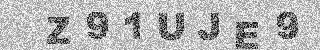 Code de confirmation