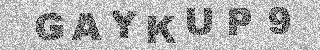 Code de confirmation