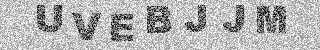 Code de confirmation