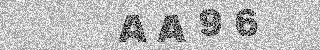 Code de confirmation