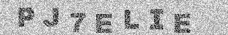 Code de confirmation