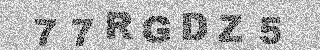 Code de confirmation