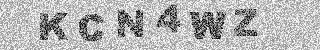 Code de confirmation