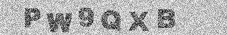 Code de confirmation