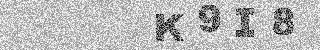 Code de confirmation