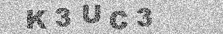Code de confirmation
