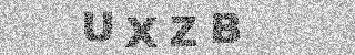 Code de confirmation