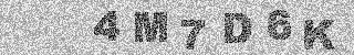 Code de confirmation