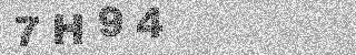 Code de confirmation
