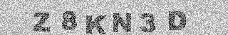 Code de confirmation