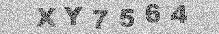 Code de confirmation