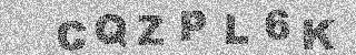 Code de confirmation