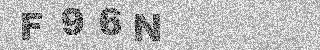 Code de confirmation
