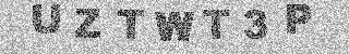 Code de confirmation