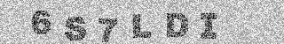 Code de confirmation