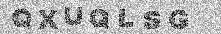 Code de confirmation