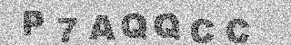 Code de confirmation