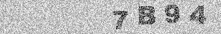 Code de confirmation