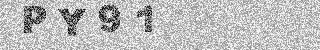 Code de confirmation