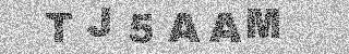 Code de confirmation