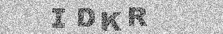 Code de confirmation
