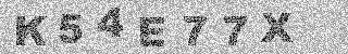 Code de confirmation