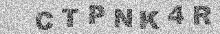 Code de confirmation