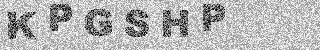 Code de confirmation